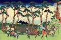 hodogaya on the tokaido Katsushika Hokusai Ukiyoe